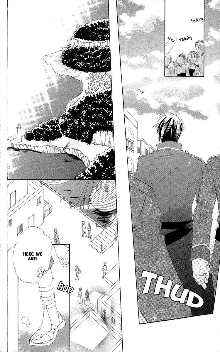 Kaizoku to Ningyo Chapter 5 page 12 - Chapter 5