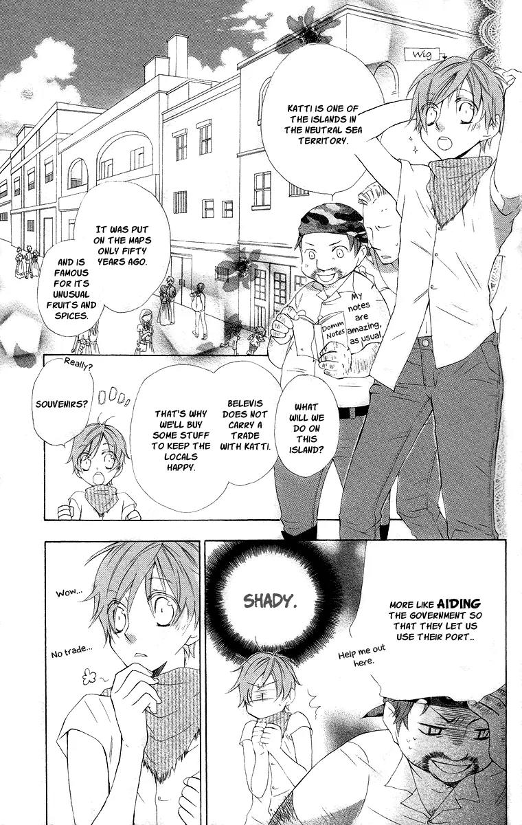 Kaizoku to Ningyo Chapter 5 page 13 - Chapter 5