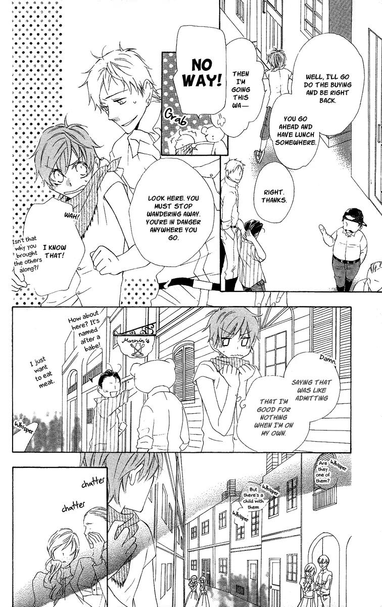 Kaizoku to Ningyo Chapter 5 page 14 - Chapter 5