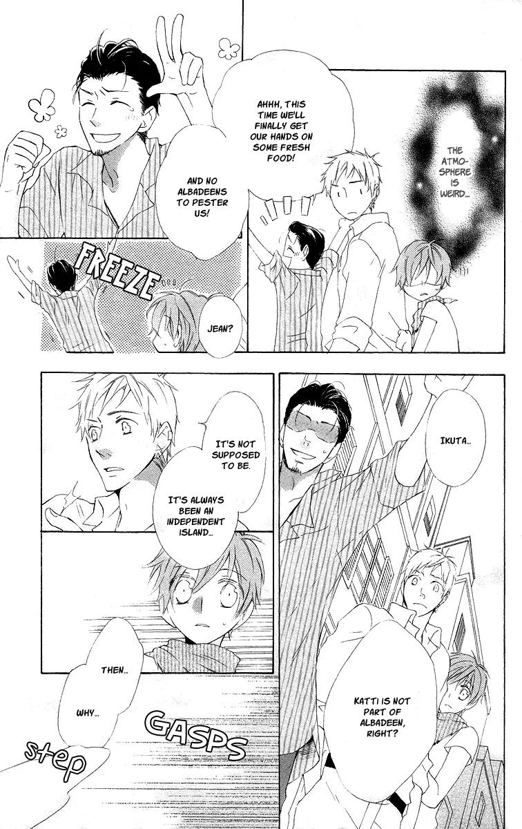 Kaizoku to Ningyo Chapter 5 page 15 - Chapter 5