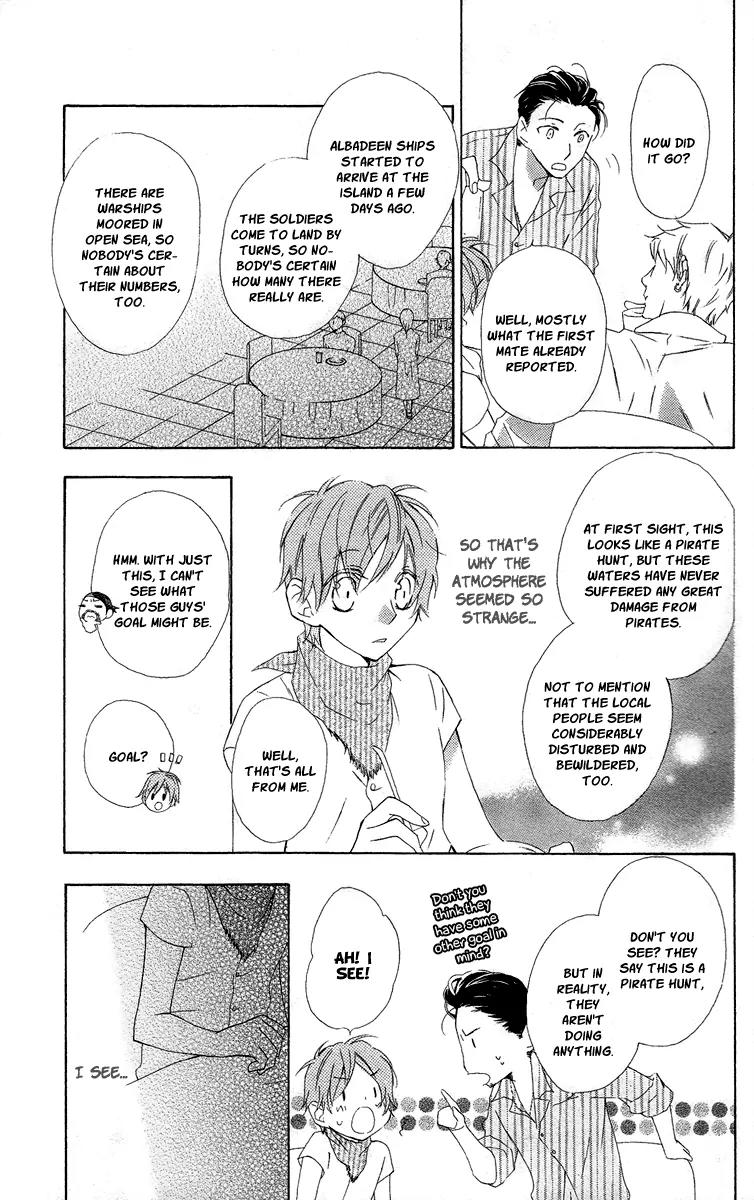 Kaizoku to Ningyo Chapter 5 page 19 - Chapter 5