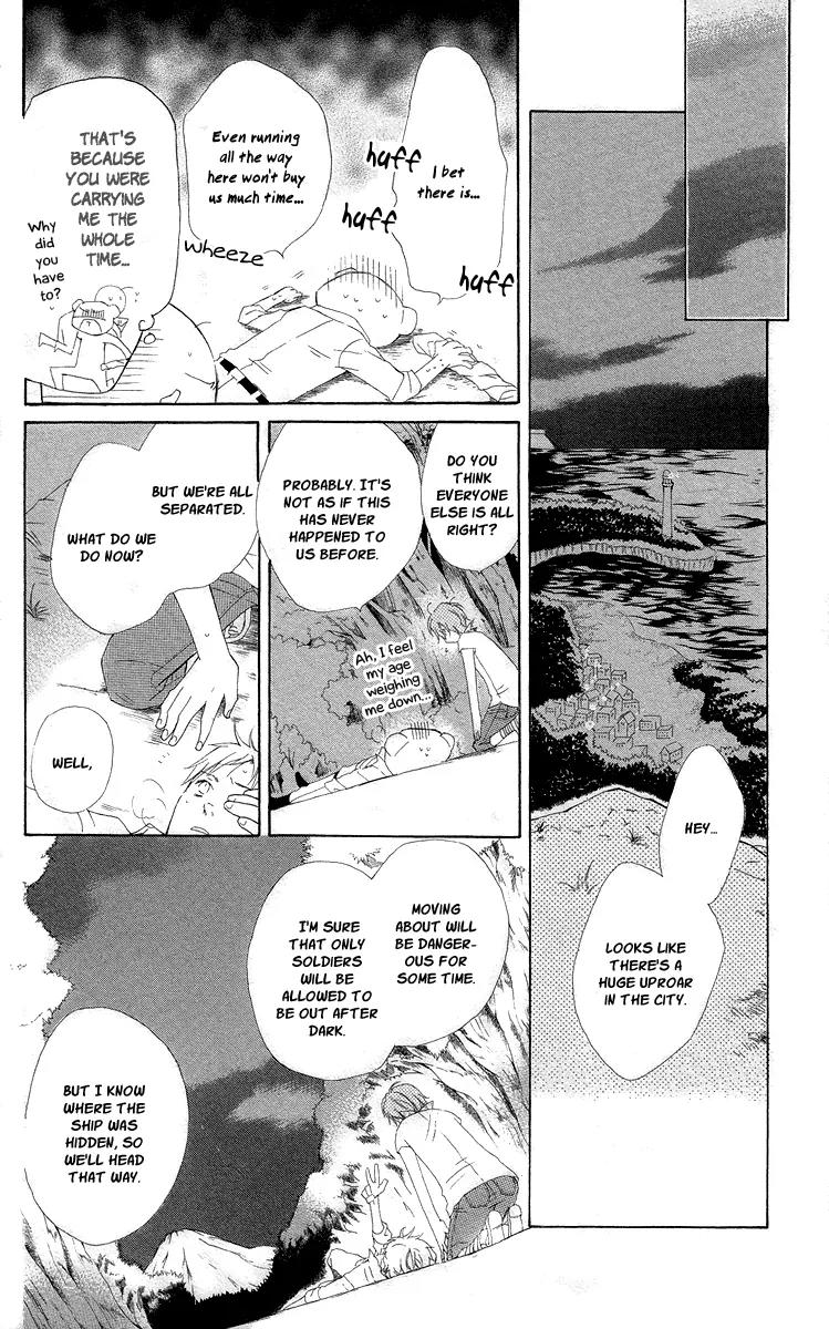 Kaizoku to Ningyo Chapter 5 page 28 - Chapter 5