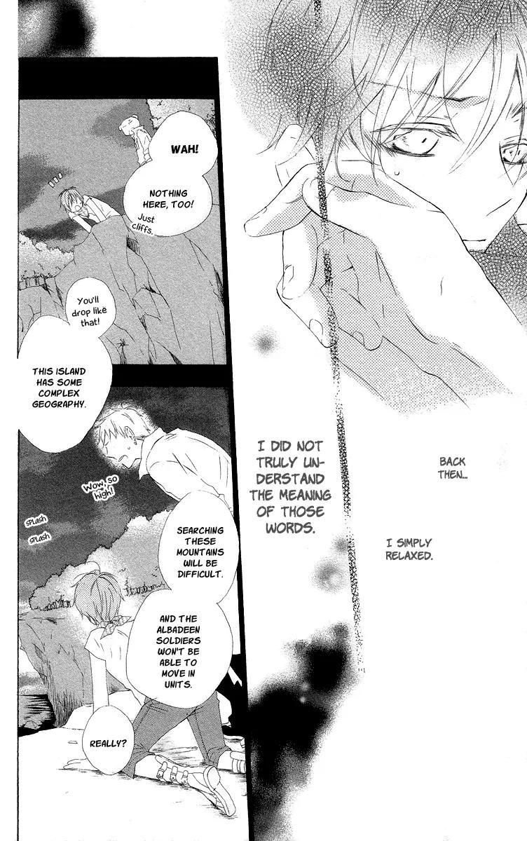Kaizoku to Ningyo Chapter 5 page 32 - Chapter 5
