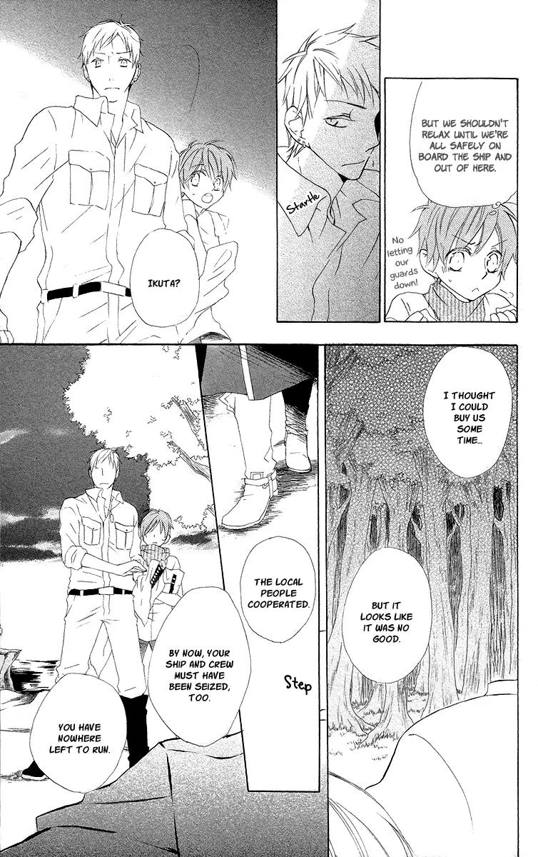 Kaizoku to Ningyo Chapter 5 page 33 - Chapter 5