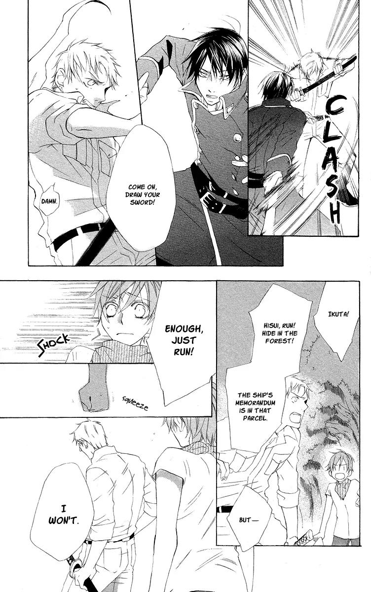 Kaizoku to Ningyo Chapter 5 page 37 - Chapter 5