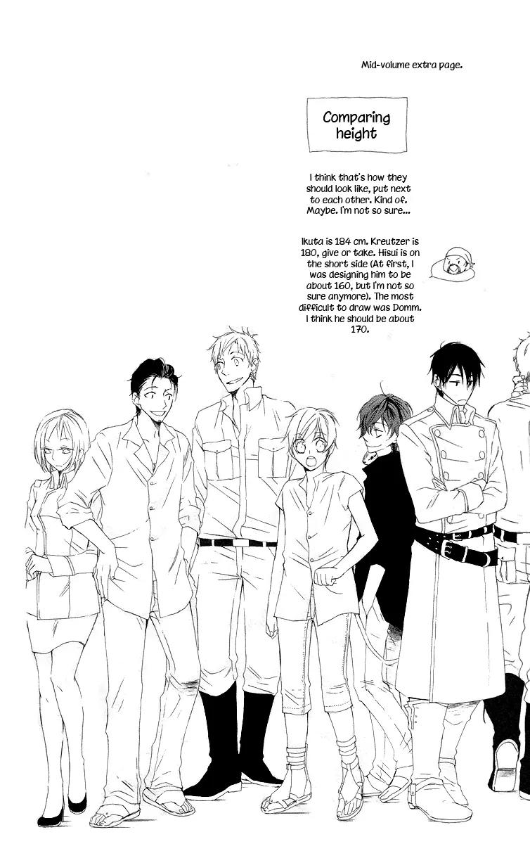 Kaizoku to Ningyo Chapter 5 page 4 - Chapter 5