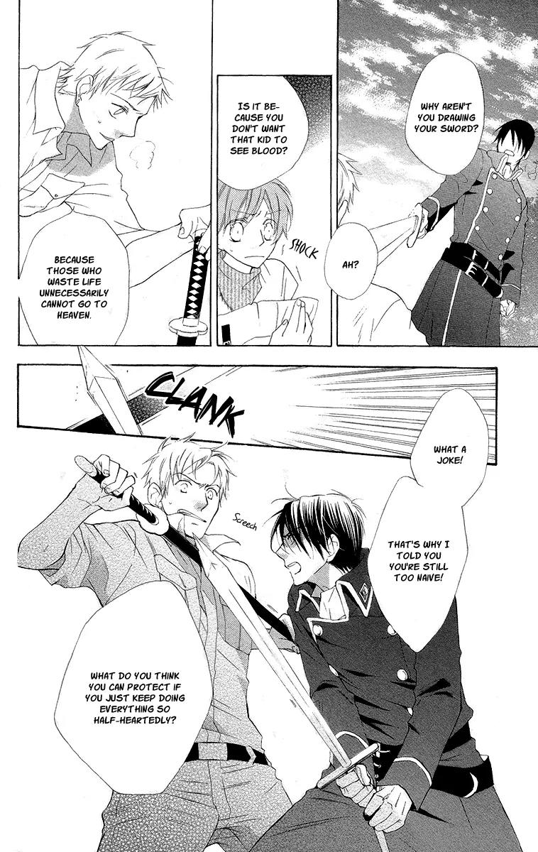 Kaizoku to Ningyo Chapter 5 page 40 - Chapter 5