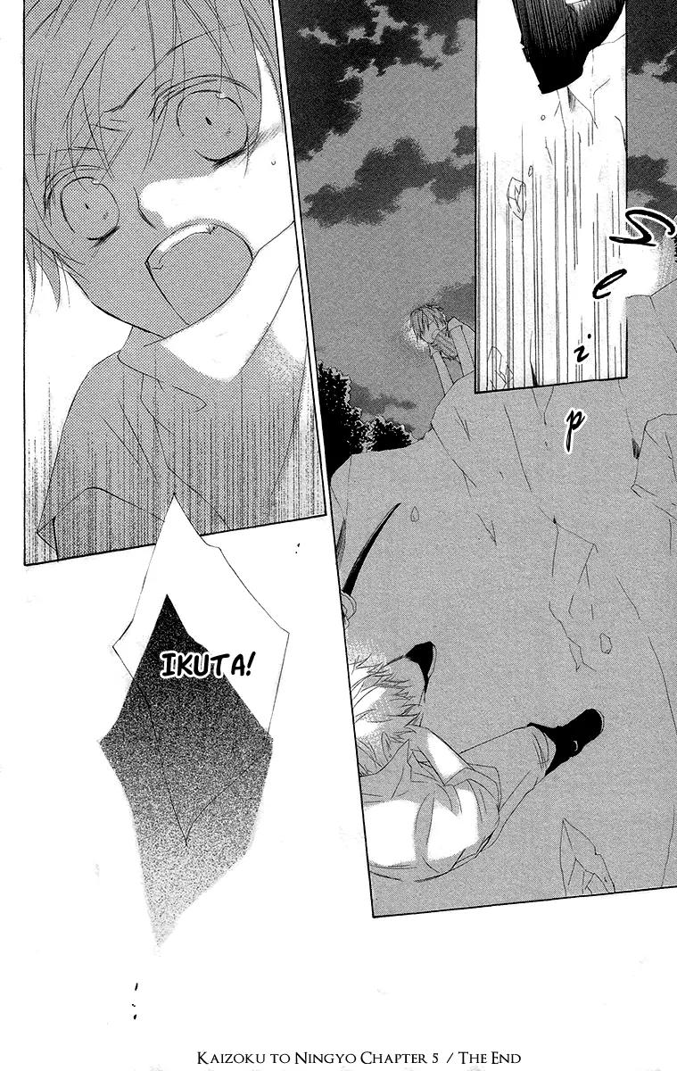 Kaizoku to Ningyo Chapter 5 page 44 - Chapter 5