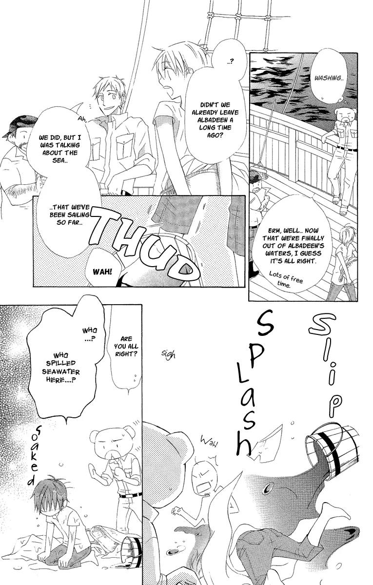 Kaizoku to Ningyo Chapter 5 page 7 - Chapter 5