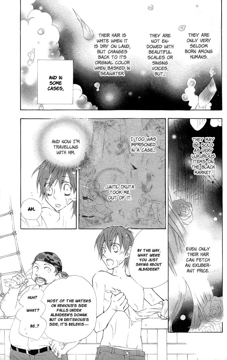 Kaizoku to Ningyo Chapter 5 page 9 - Chapter 5