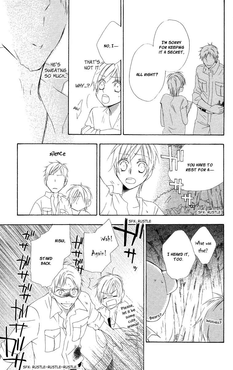 Kaizoku to Ningyo Chapter 6 page 18 - Chapter 6