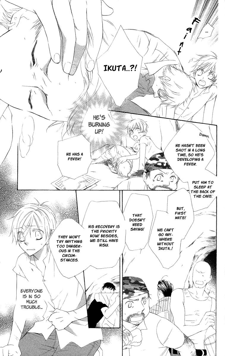 Kaizoku to Ningyo Chapter 6 page 22 - Chapter 6