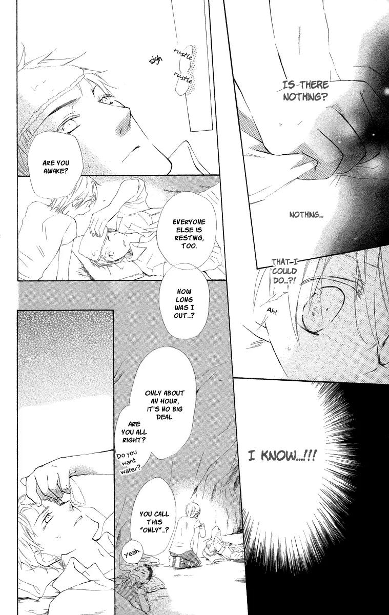 Kaizoku to Ningyo Chapter 6 page 23 - Chapter 6