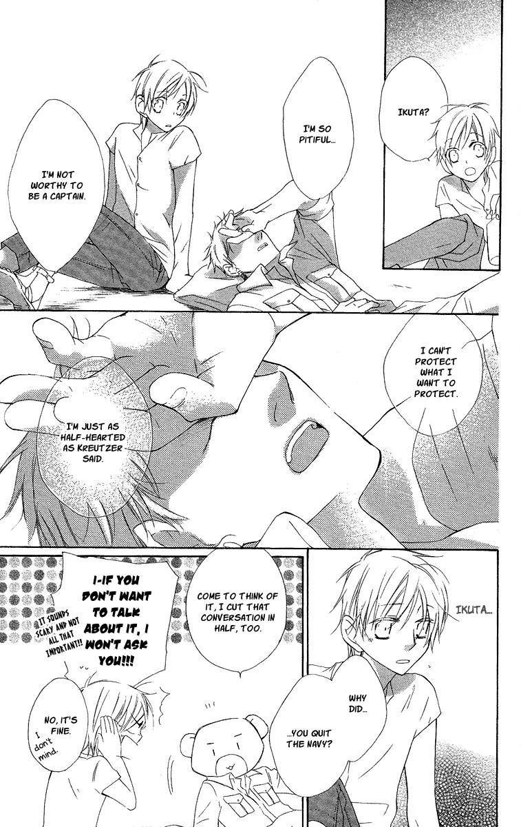 Kaizoku to Ningyo Chapter 6 page 24 - Chapter 6