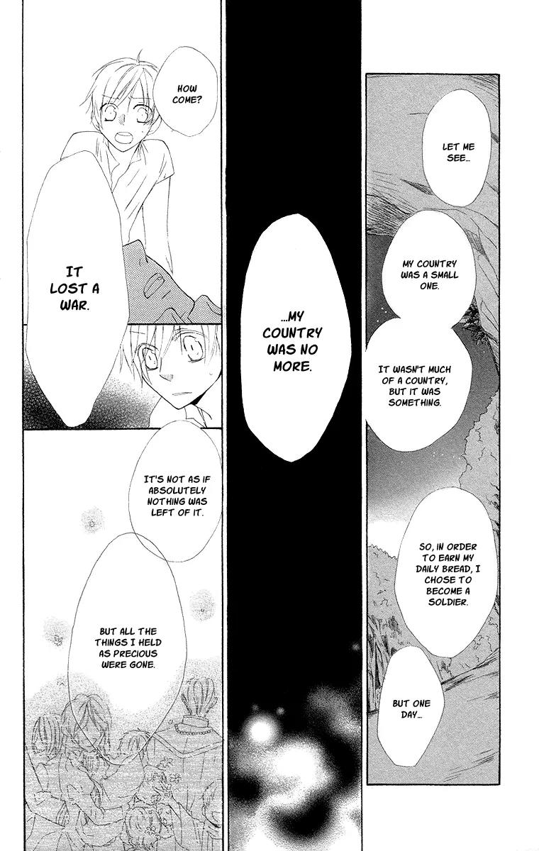 Kaizoku to Ningyo Chapter 6 page 25 - Chapter 6