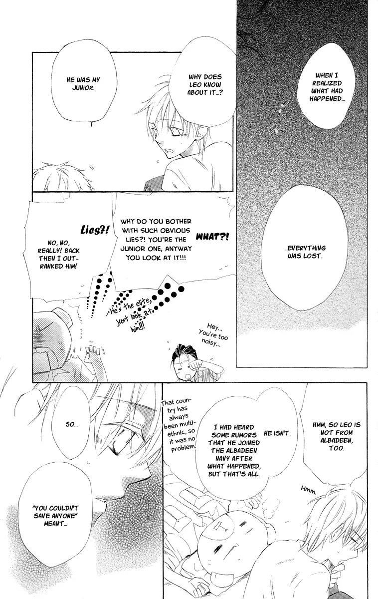 Kaizoku to Ningyo Chapter 6 page 26 - Chapter 6