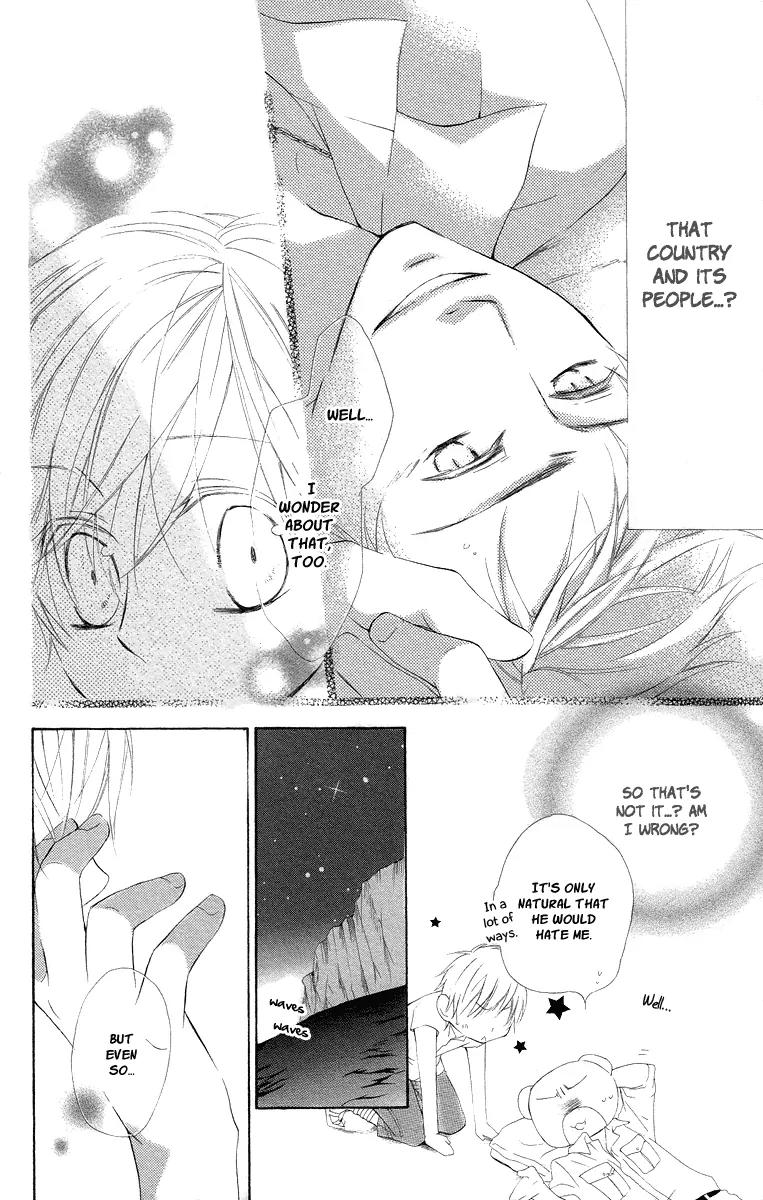 Kaizoku to Ningyo Chapter 6 page 27 - Chapter 6