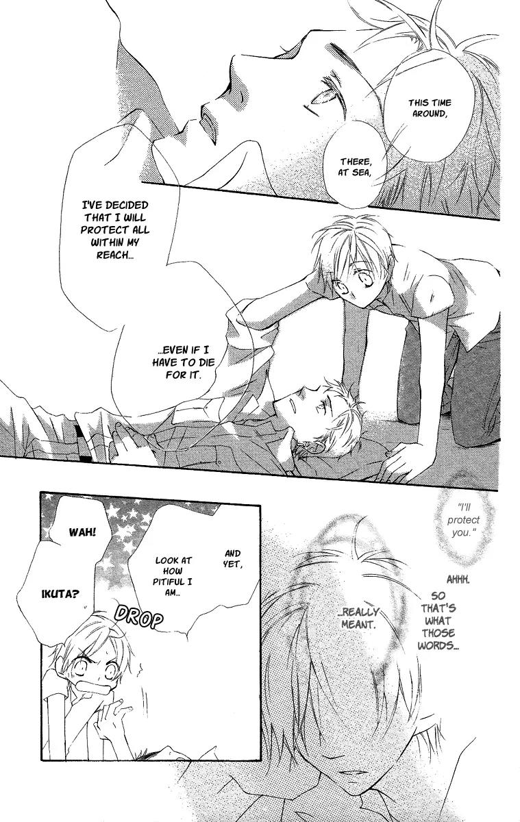 Kaizoku to Ningyo Chapter 6 page 28 - Chapter 6