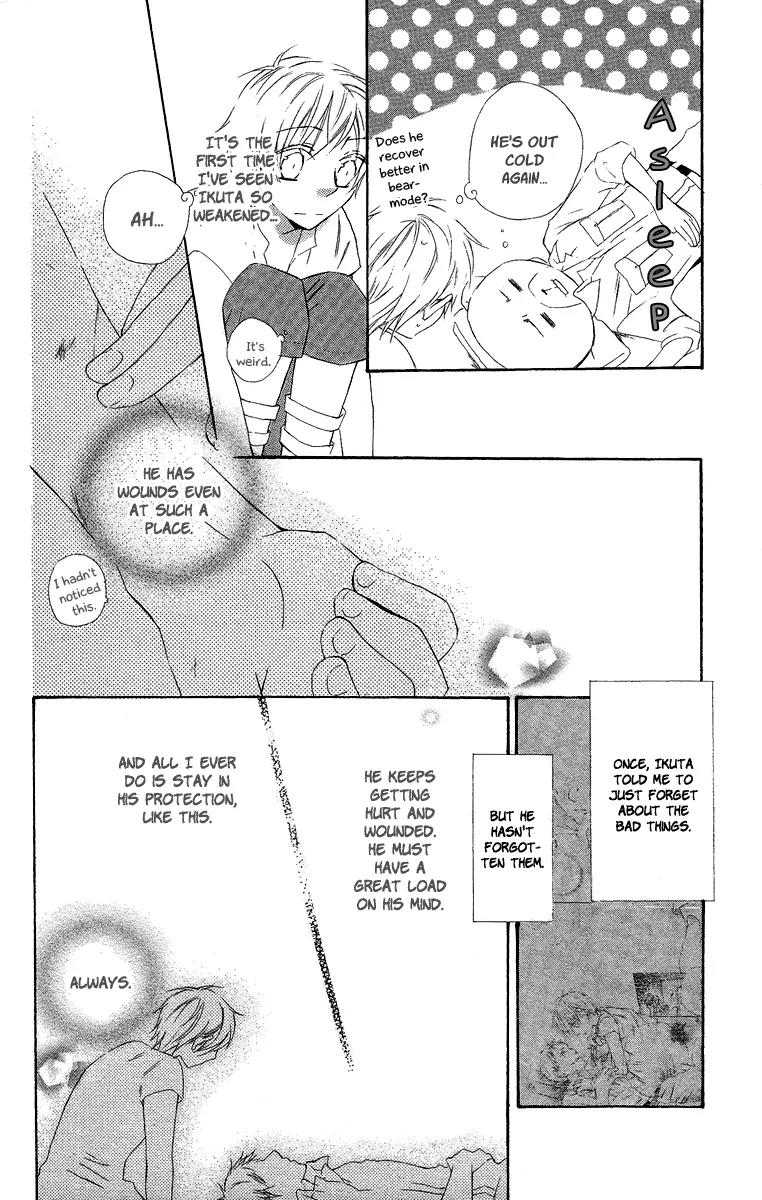 Kaizoku to Ningyo Chapter 6 page 29 - Chapter 6