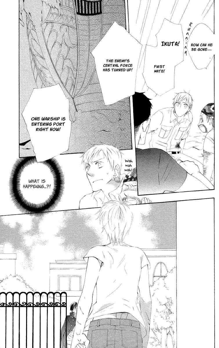 Kaizoku to Ningyo Chapter 6 page 32 - Chapter 6
