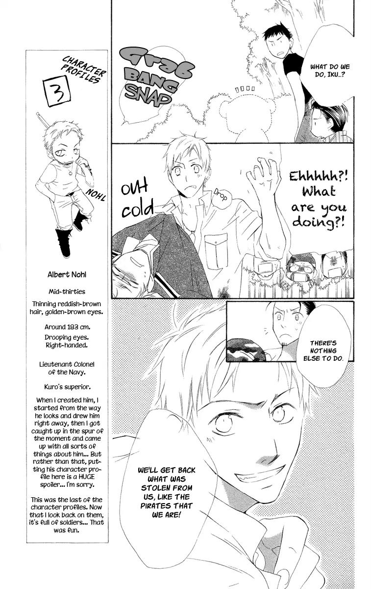 Kaizoku to Ningyo Chapter 7 page 10 - Chapter 7