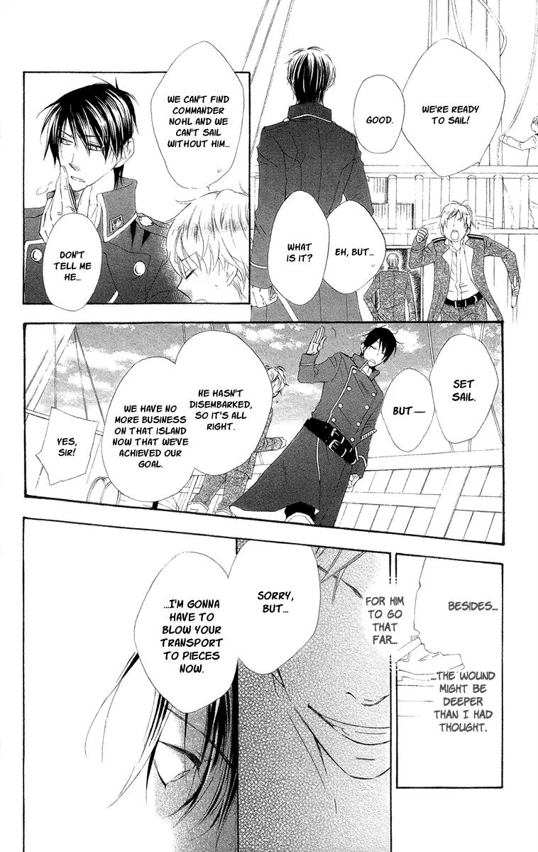 Kaizoku to Ningyo Chapter 7 page 15 - Chapter 7