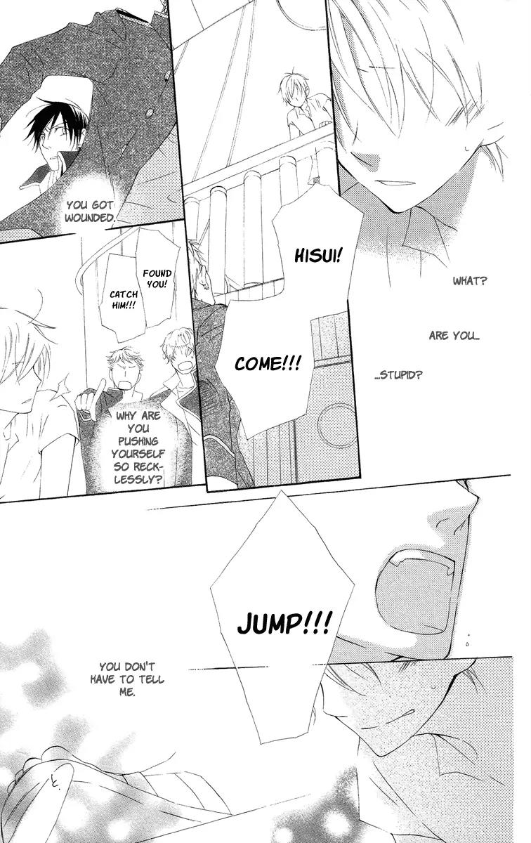 Kaizoku to Ningyo Chapter 7 page 20 - Chapter 7