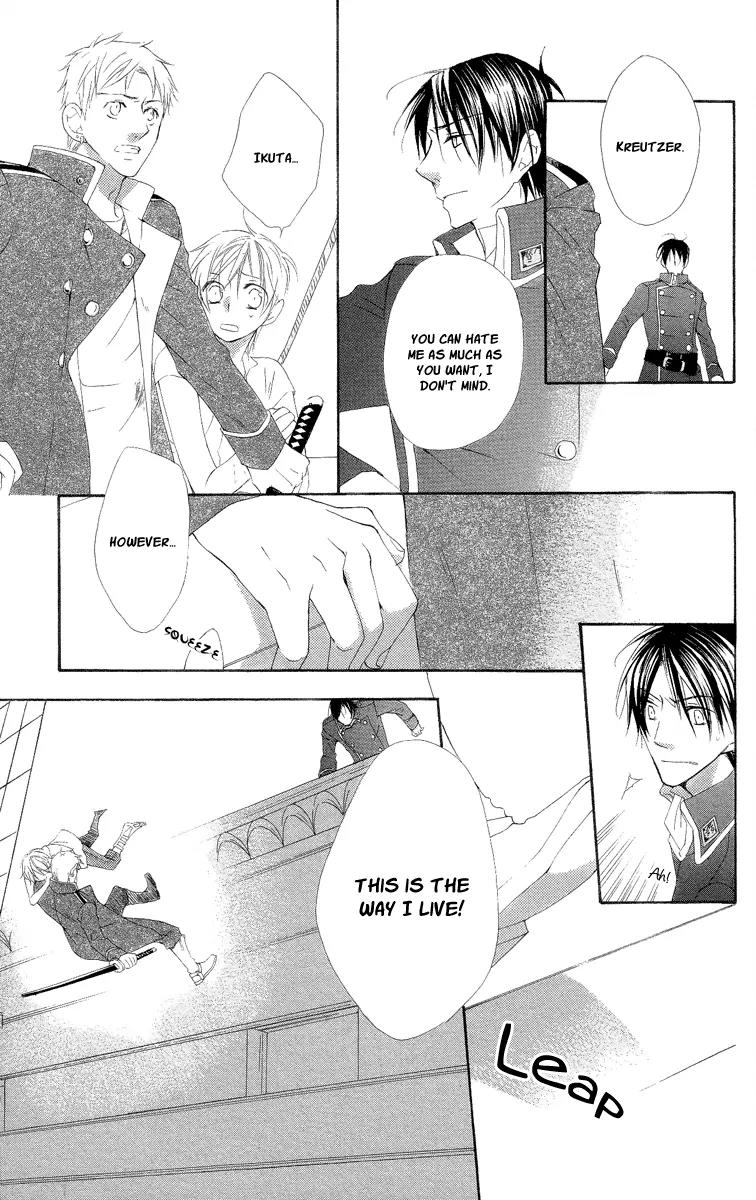 Kaizoku to Ningyo Chapter 7 page 22 - Chapter 7