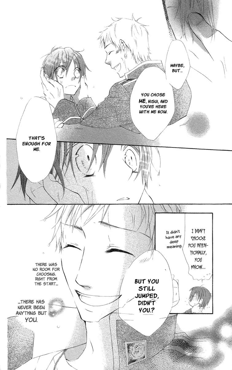 Kaizoku to Ningyo Chapter 7 page 29 - Chapter 7