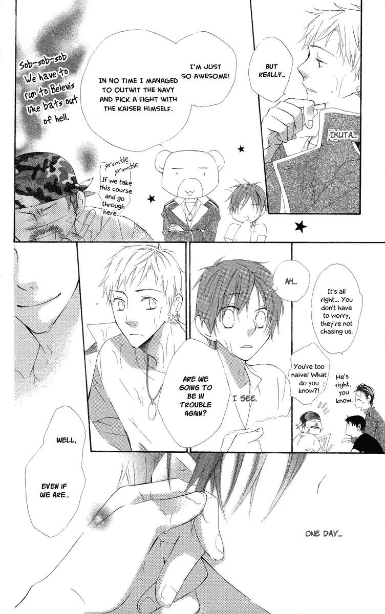 Kaizoku to Ningyo Chapter 7 page 31 - Chapter 7