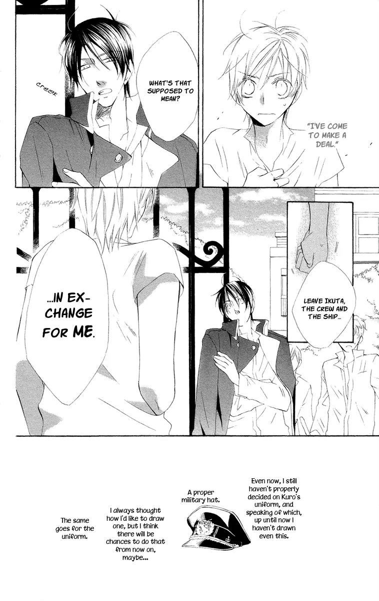 Kaizoku to Ningyo Chapter 7 page 5 - Chapter 7
