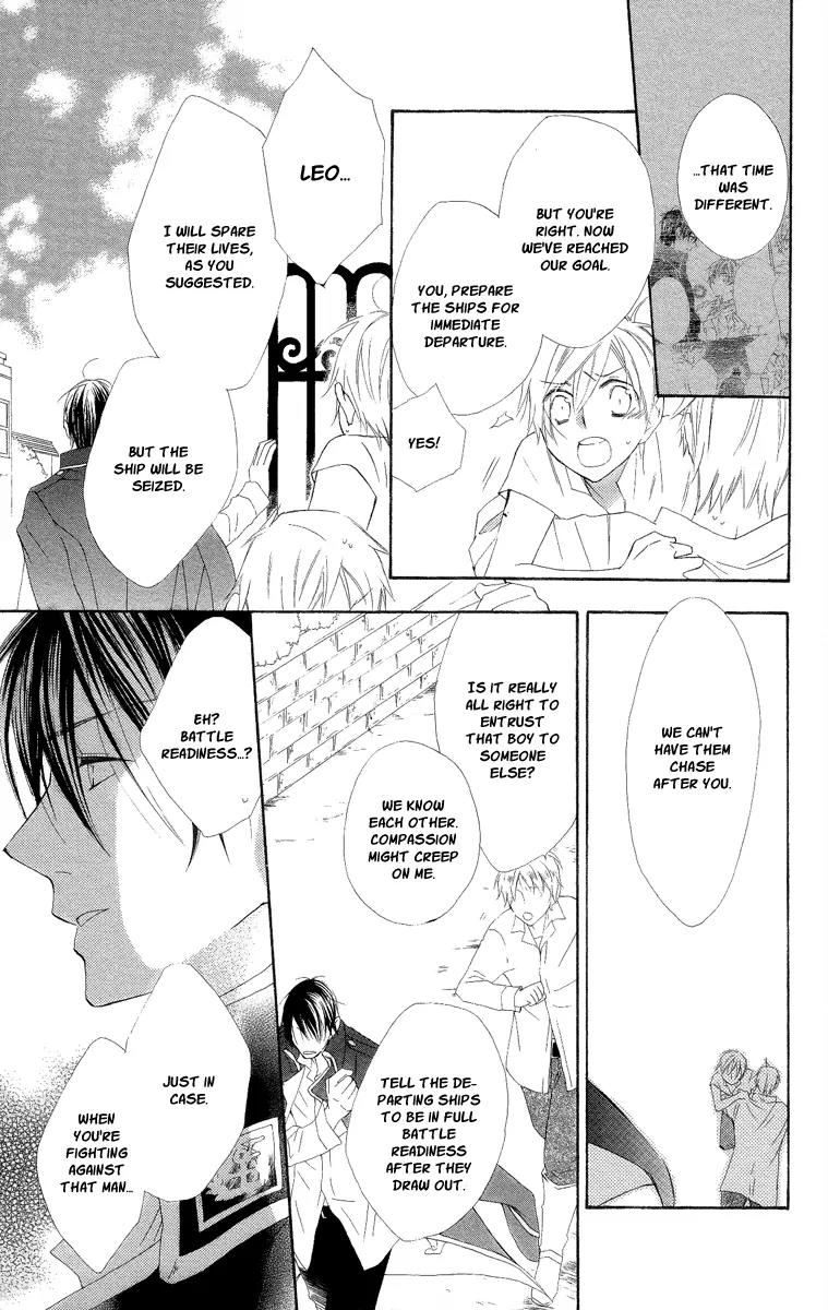 Kaizoku to Ningyo Chapter 7 page 8 - Chapter 7