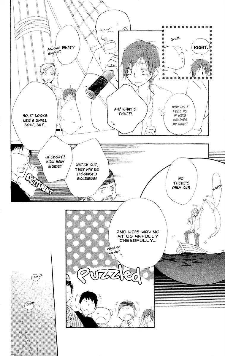 Kaizoku to Ningyo Chapter 8 page 13 - Chapter 8