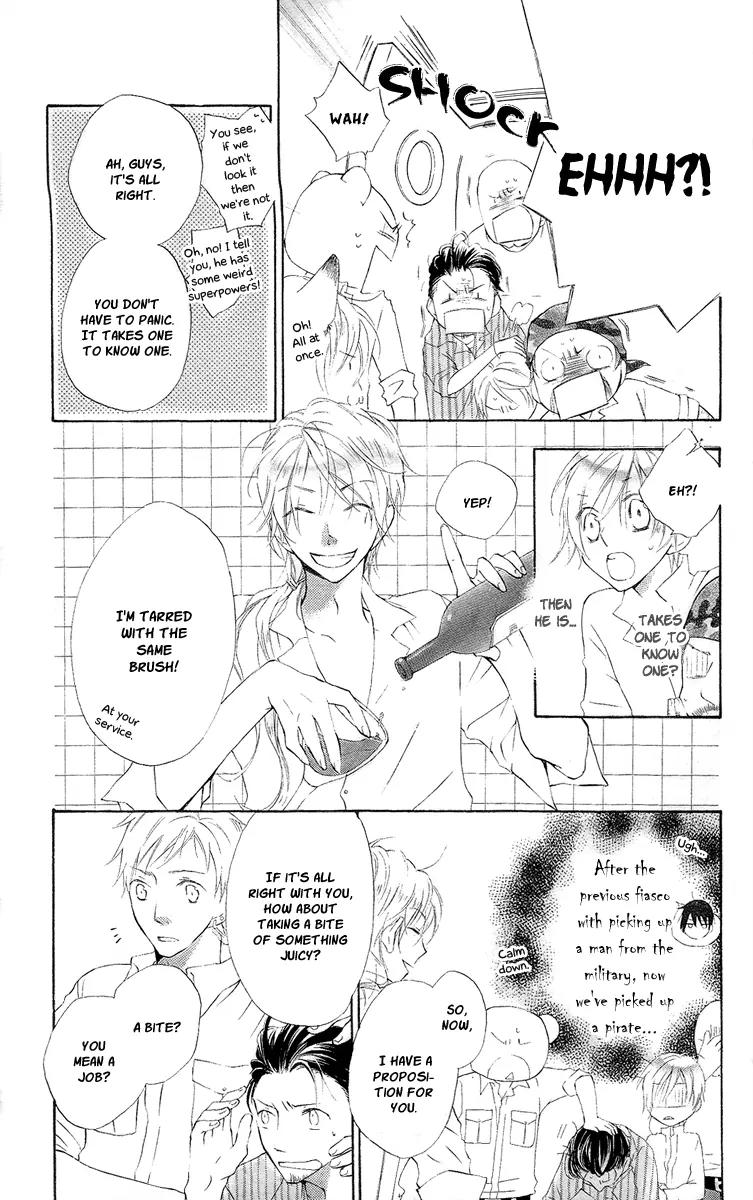Kaizoku to Ningyo Chapter 8 page 16 - Chapter 8
