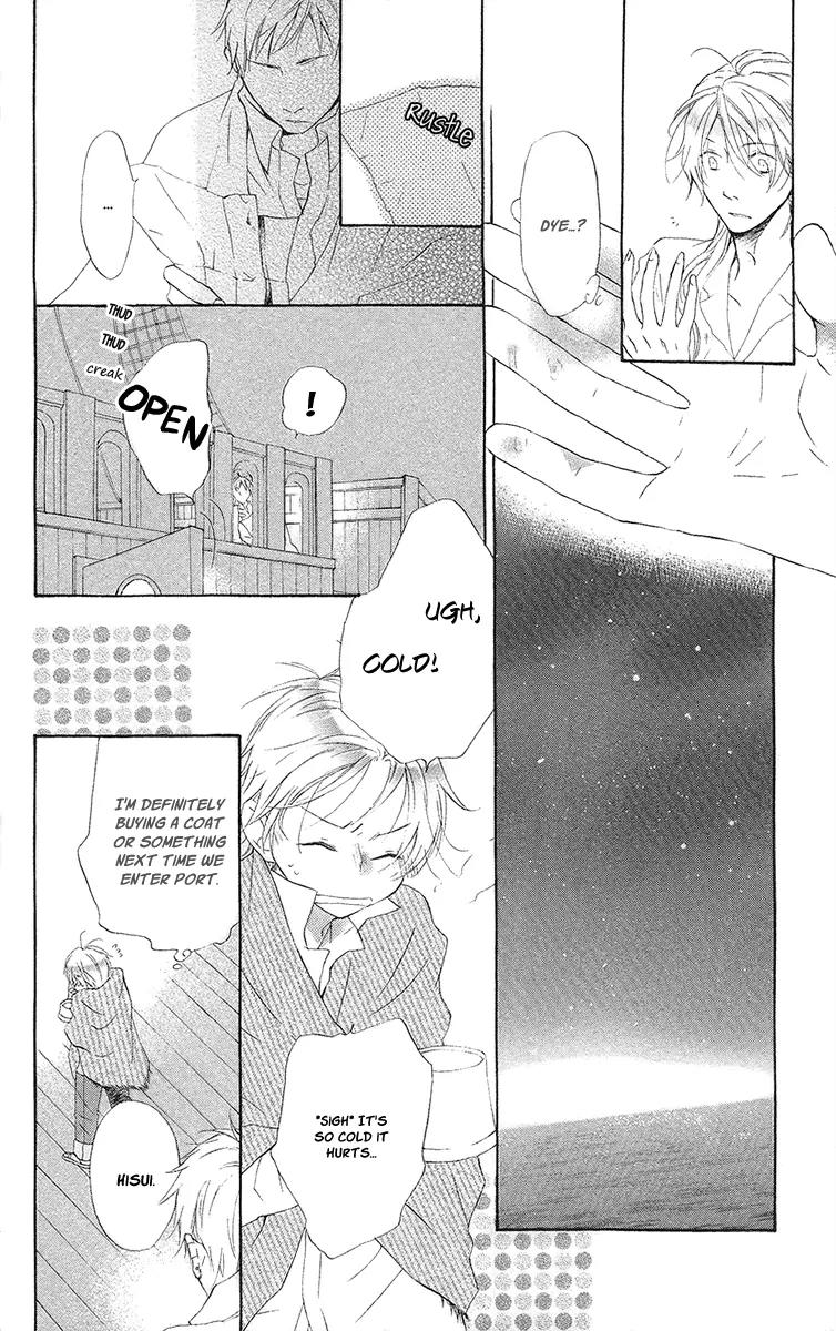 Kaizoku to Ningyo Chapter 8 page 25 - Chapter 8