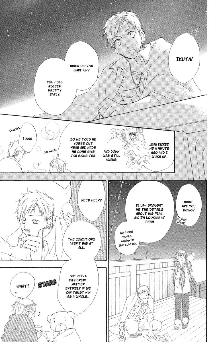 Kaizoku to Ningyo Chapter 8 page 26 - Chapter 8