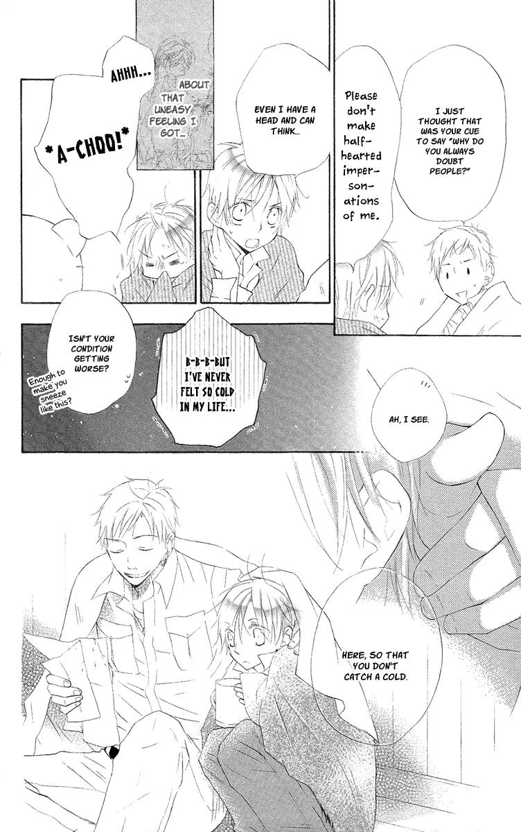 Kaizoku to Ningyo Chapter 8 page 27 - Chapter 8