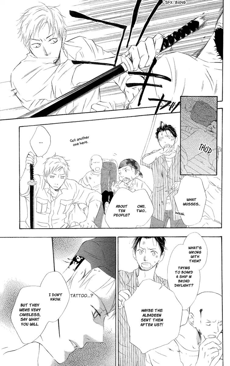 Kaizoku to Ningyo Chapter 8 page 38 - Chapter 8