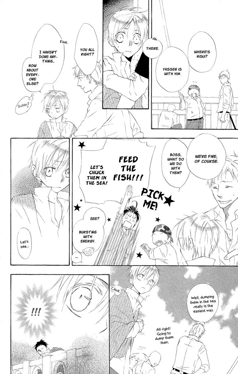 Kaizoku to Ningyo Chapter 8 page 39 - Chapter 8