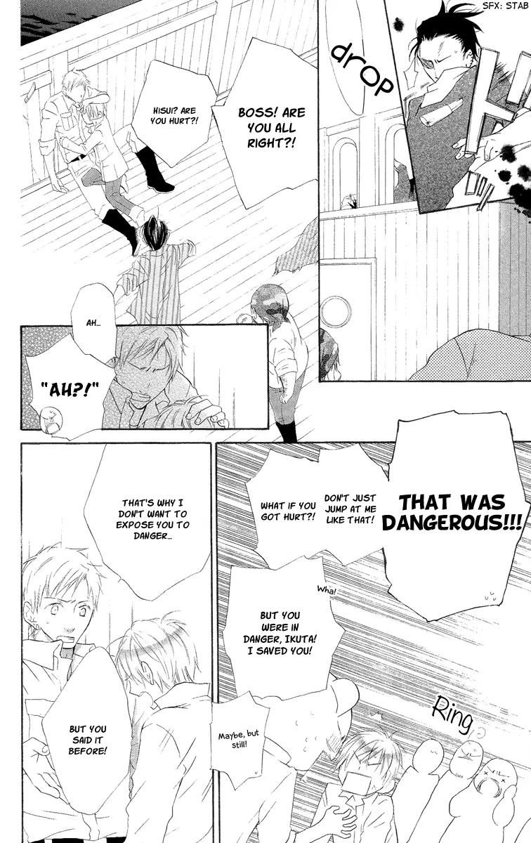 Kaizoku to Ningyo Chapter 8 page 41 - Chapter 8