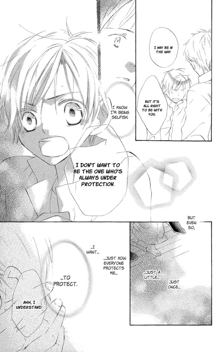 Kaizoku to Ningyo Chapter 8 page 42 - Chapter 8