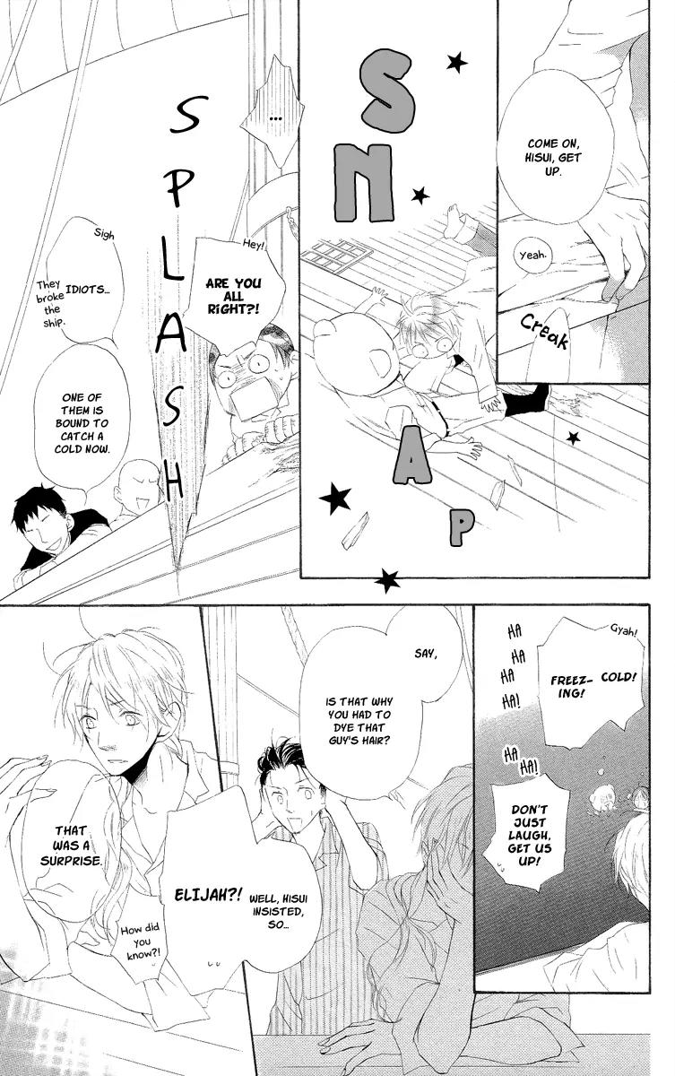 Kaizoku to Ningyo Chapter 8 page 44 - Chapter 8