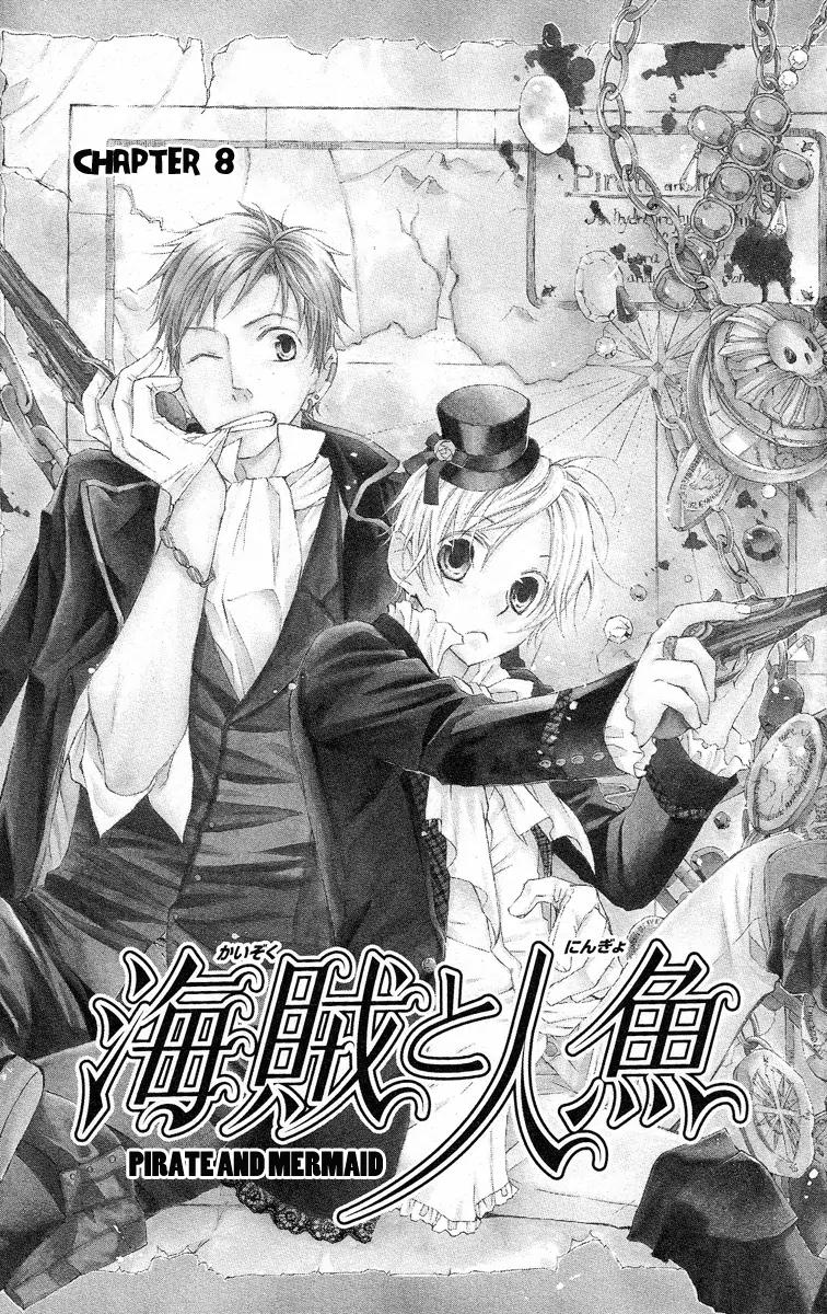 Kaizoku to Ningyo Chapter 8 page 6 - Chapter 8