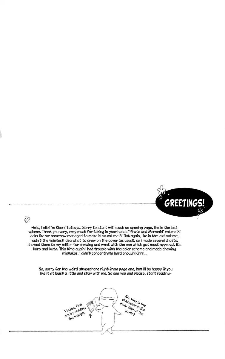 Kaizoku to Ningyo Chapter 8 page 7 - Chapter 8