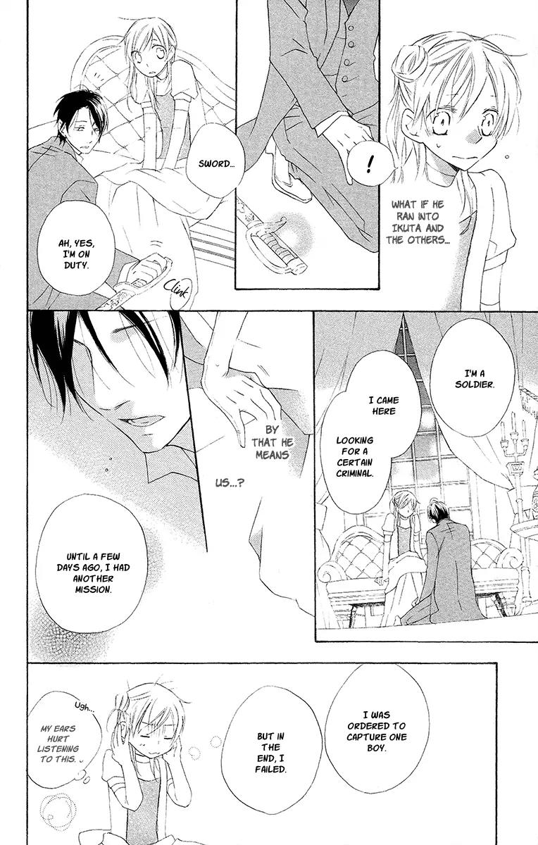 Kaizoku to Ningyo Chapter 9 page 14 - Chapter 9