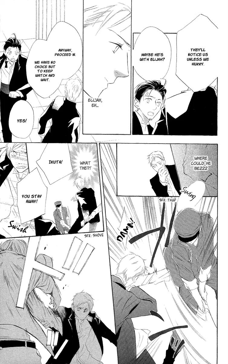 Kaizoku to Ningyo Chapter 9 page 19 - Chapter 9