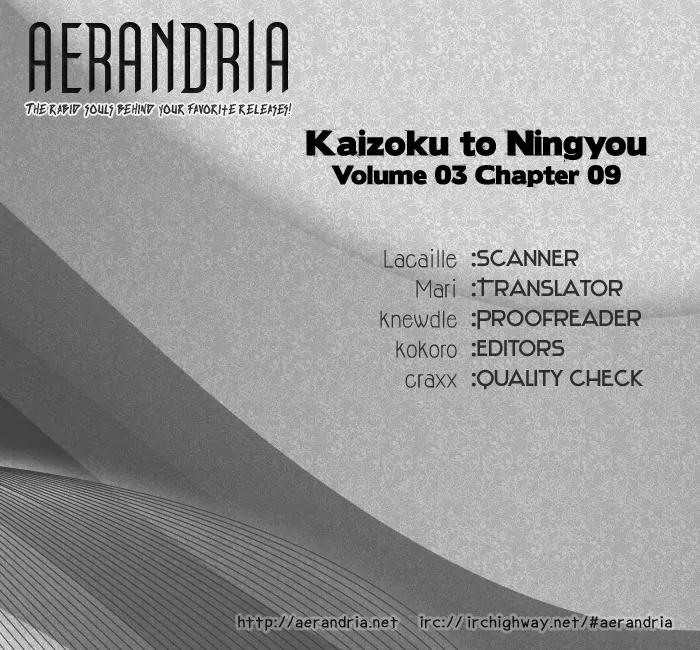 Kaizoku to Ningyo Chapter 9 page 2 - Chapter 9