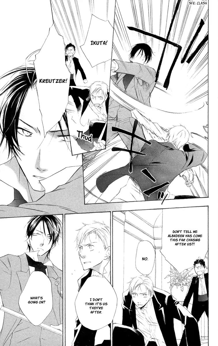 Kaizoku to Ningyo Chapter 9 page 21 - Chapter 9
