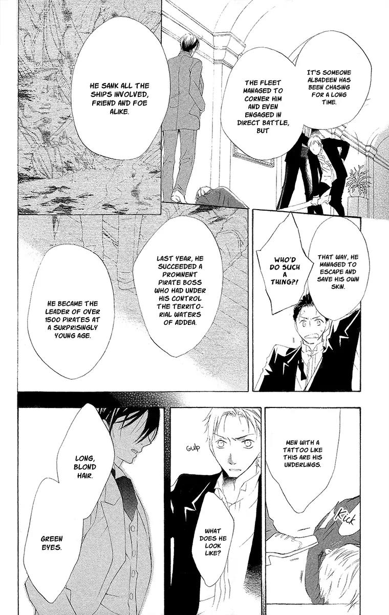Kaizoku to Ningyo Chapter 9 page 28 - Chapter 9