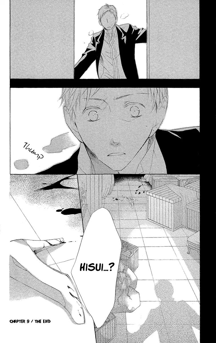 Kaizoku to Ningyo Chapter 9 page 32 - Chapter 9